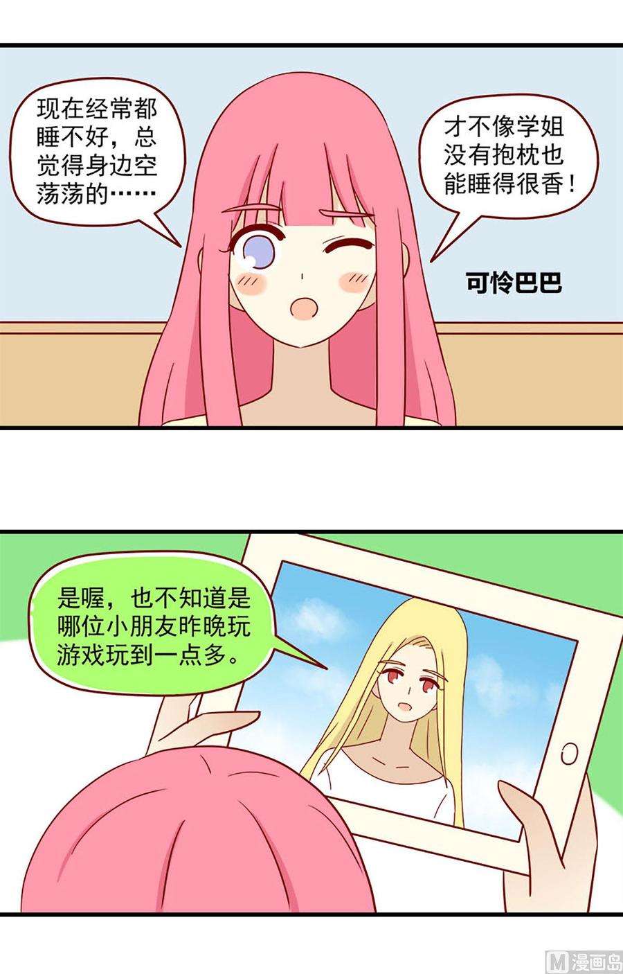 2.jpg