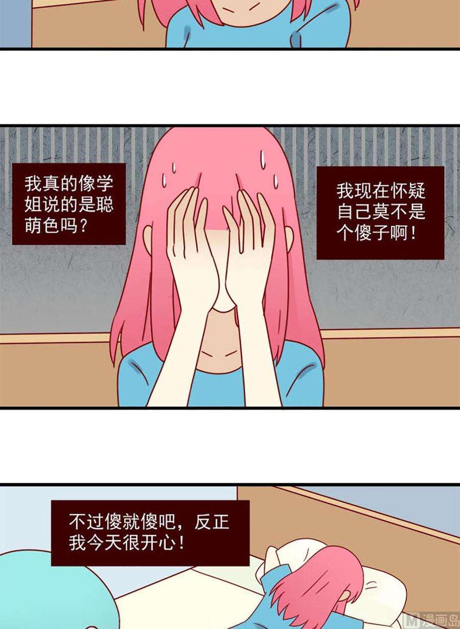 14.jpg