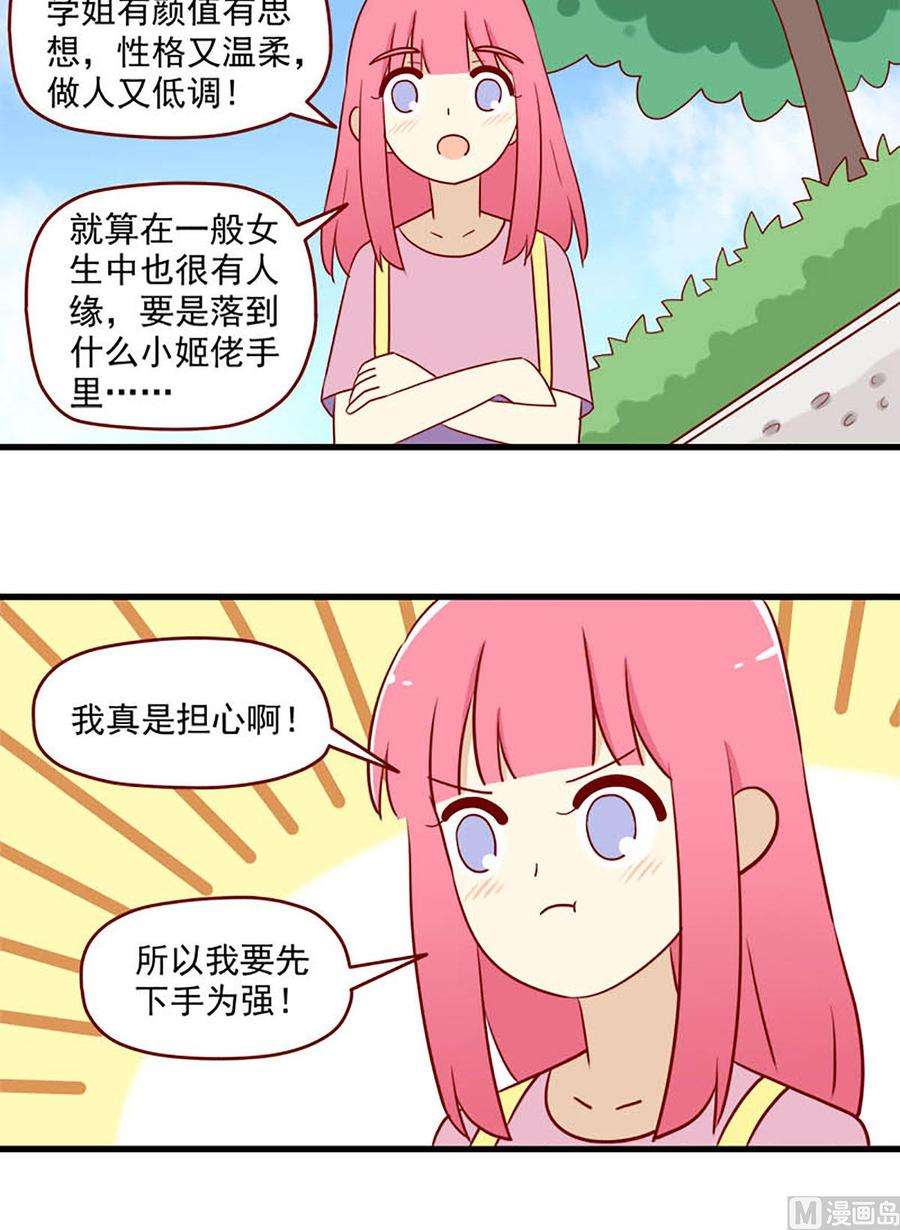 12.jpg