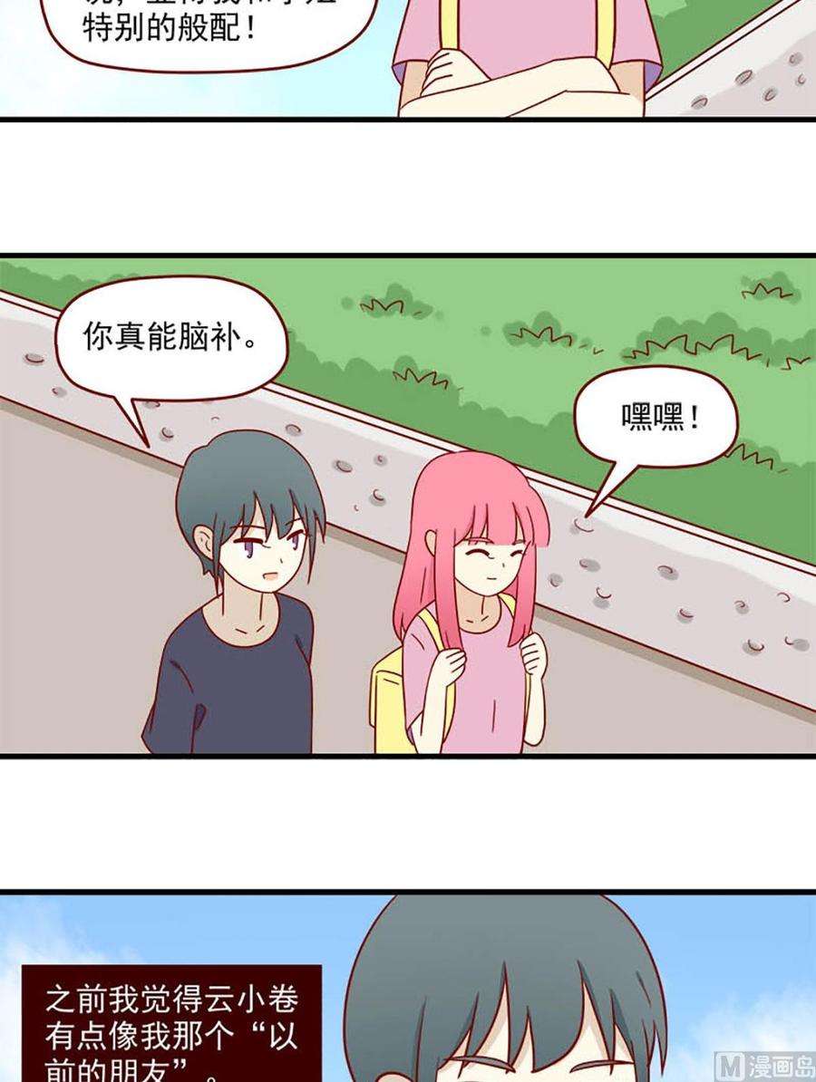 14.jpg