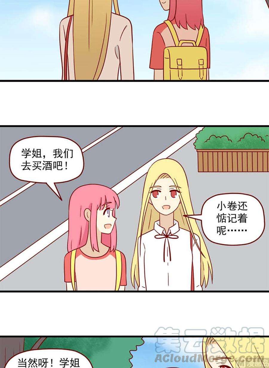 15.jpg
