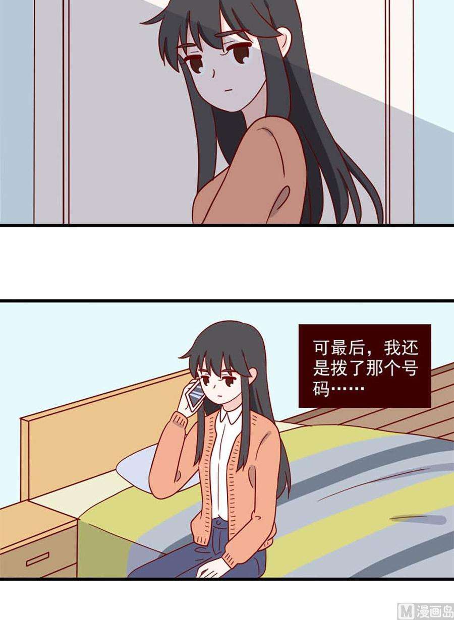 16.jpg