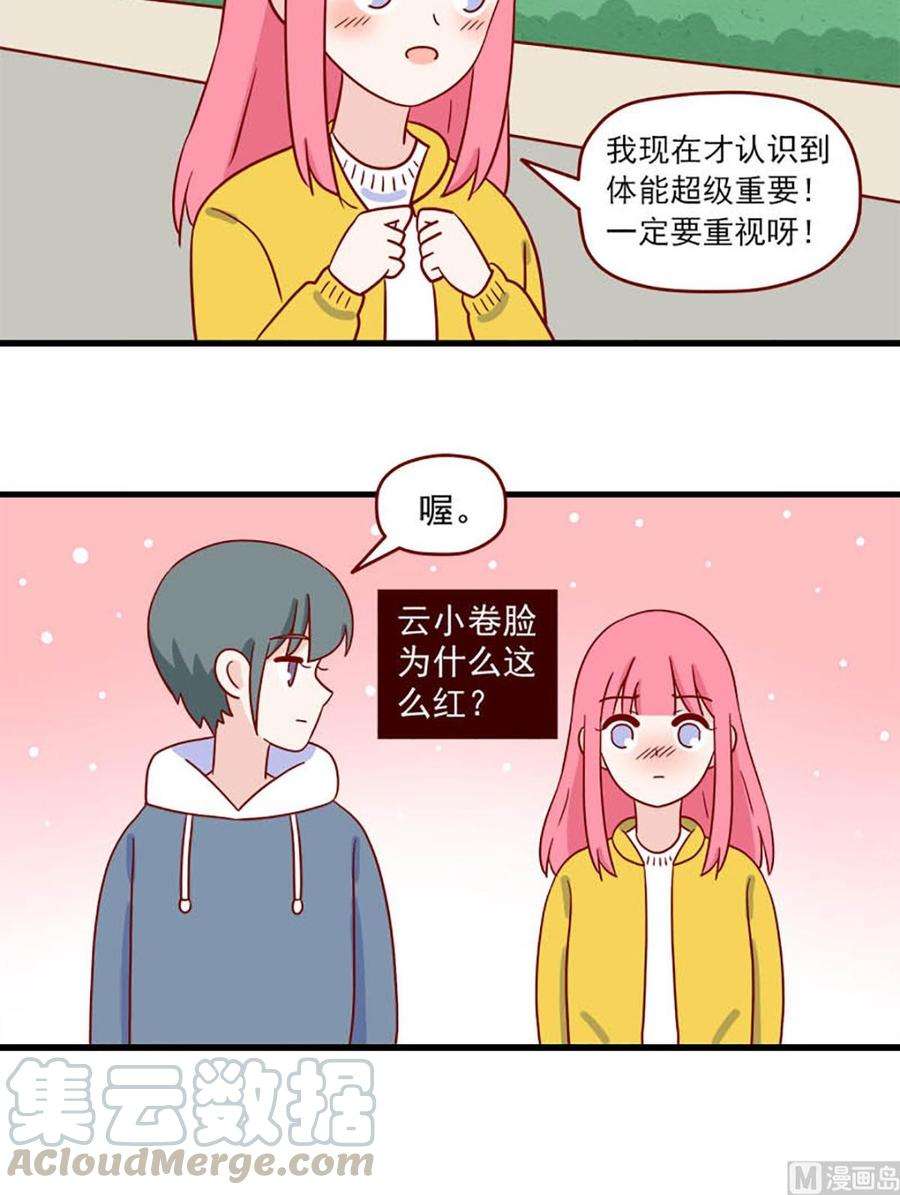 15.jpg