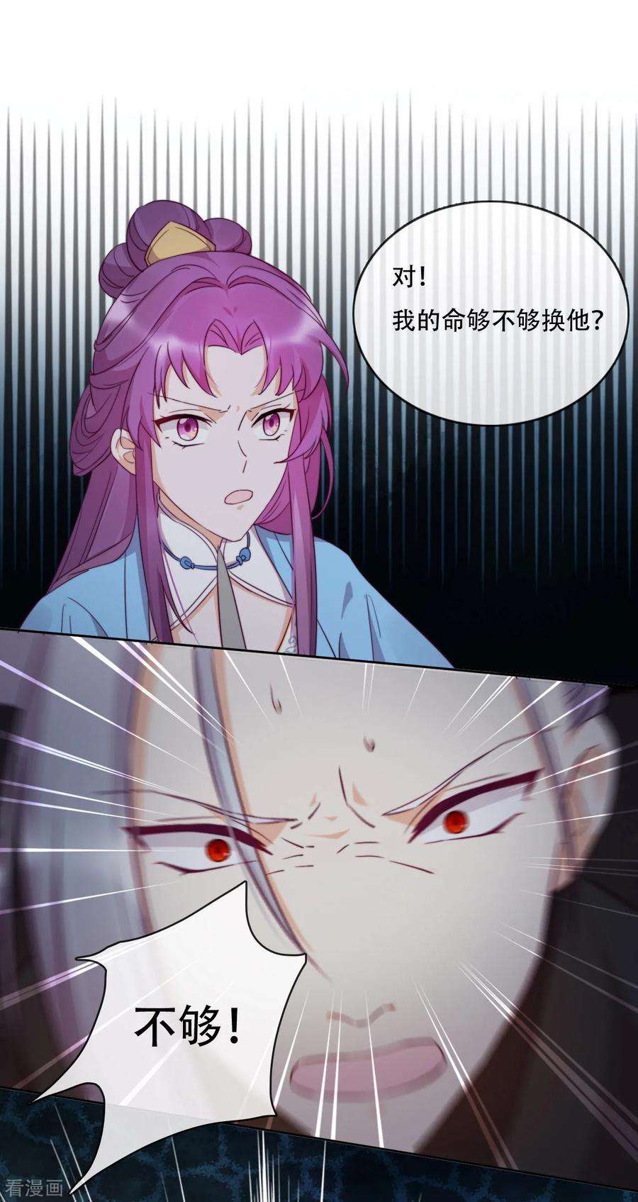 43.jpg