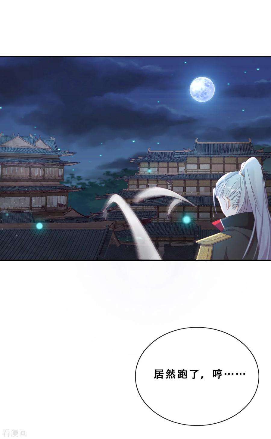 47.jpg