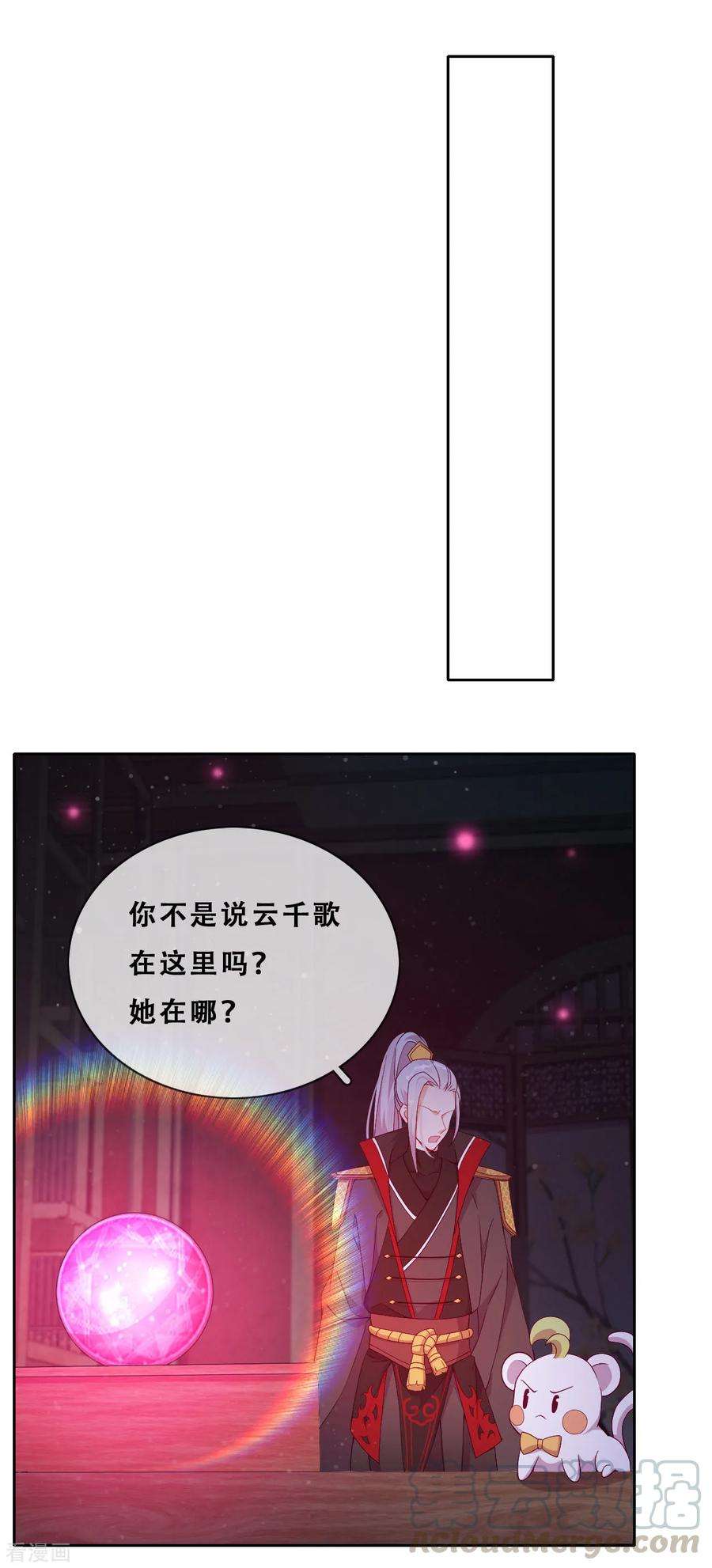 29.jpg