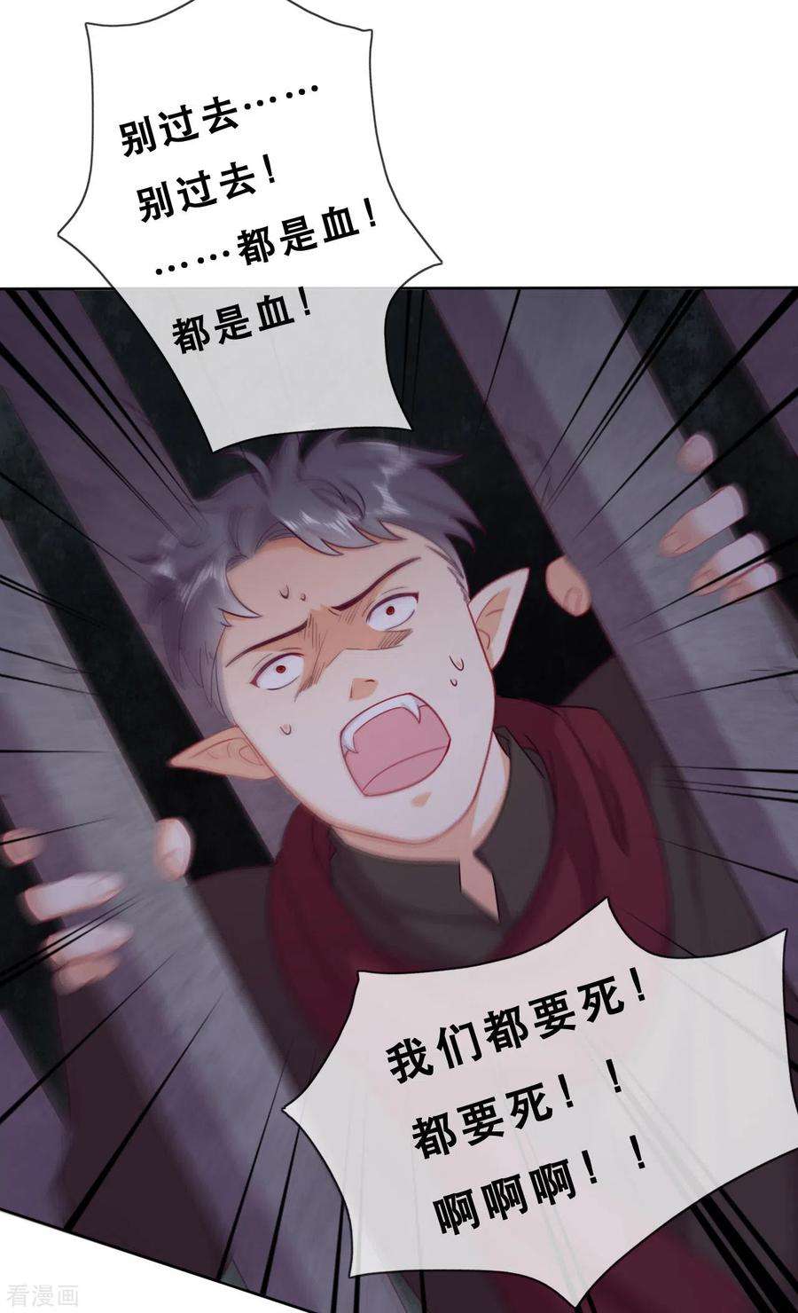 42.jpg