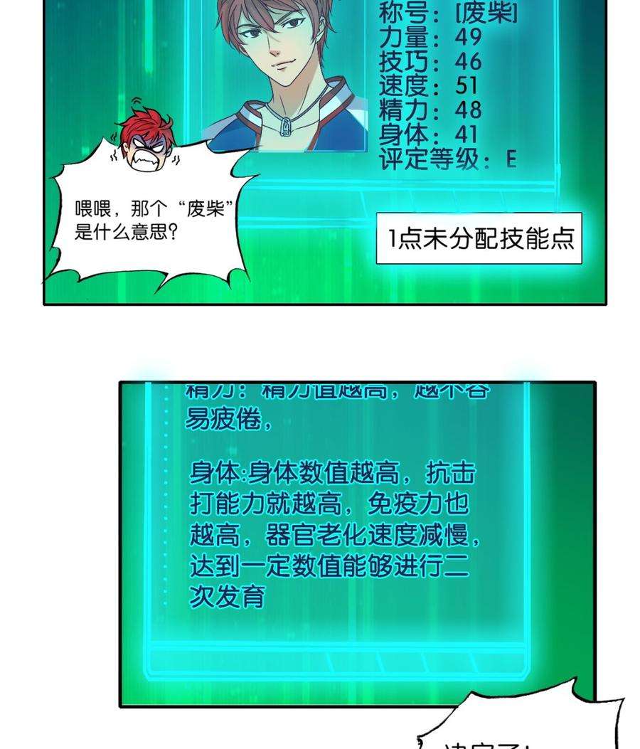 53.jpg
