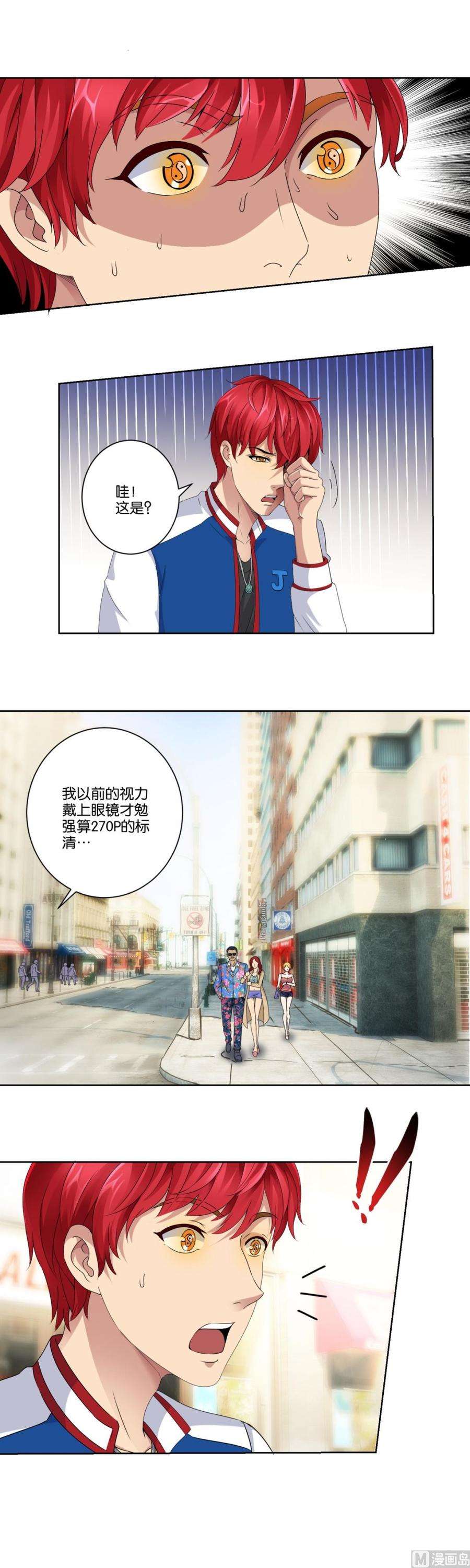 15.jpg