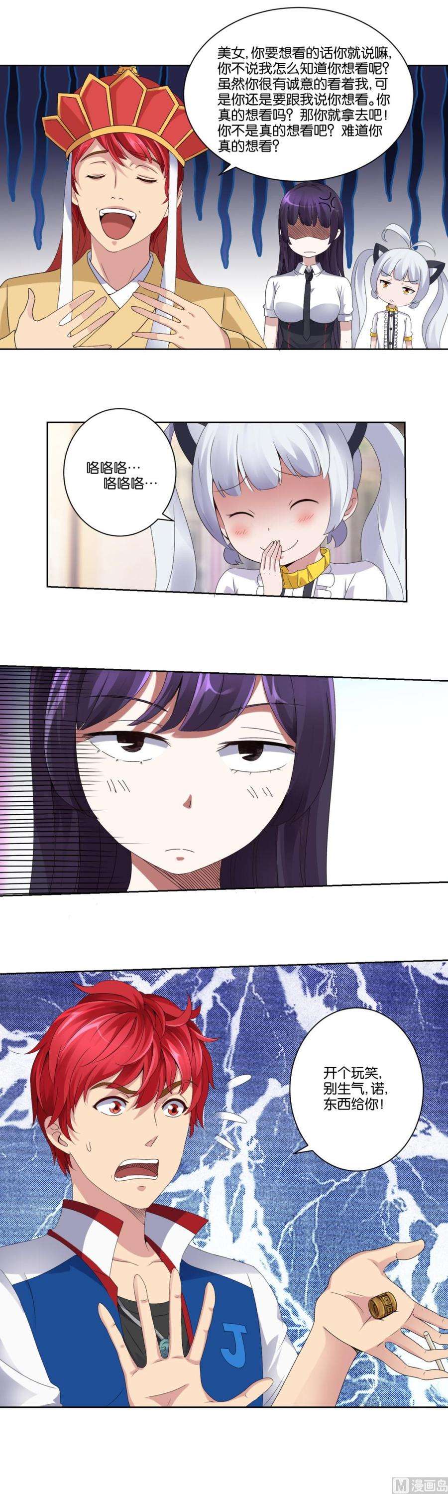 9.jpg