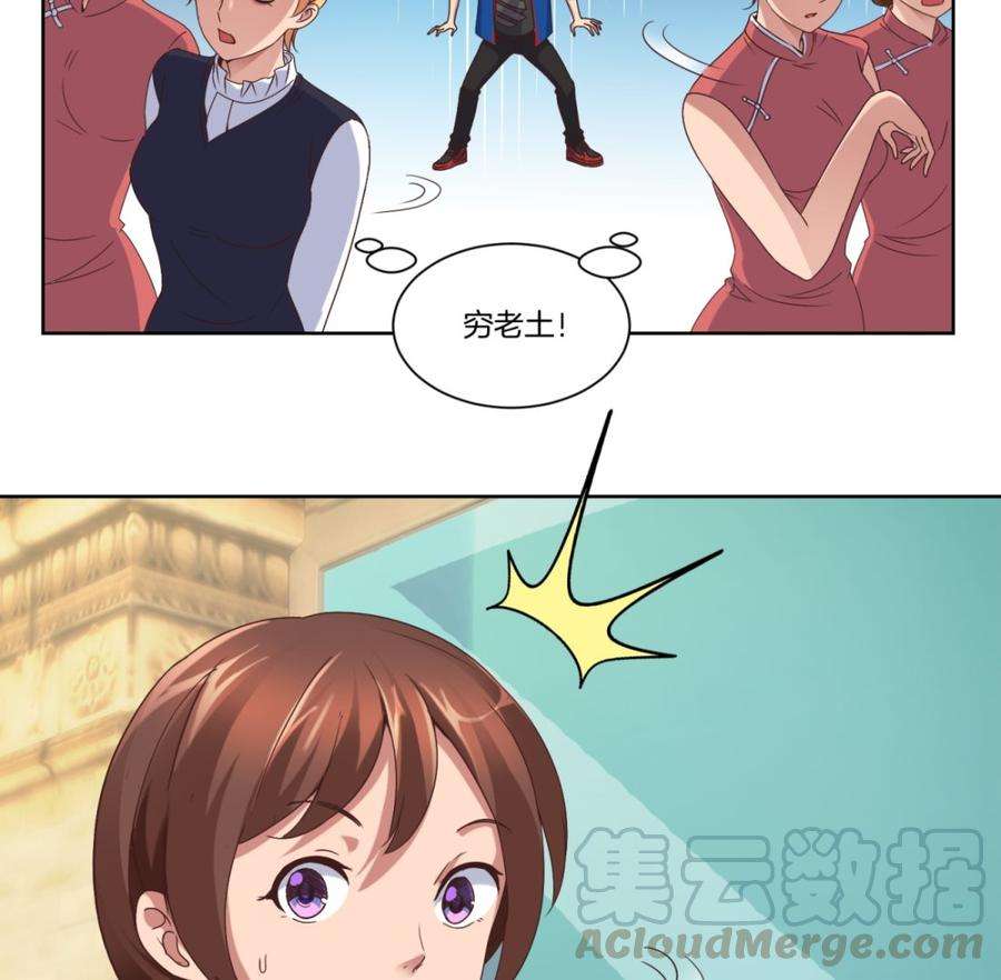31.jpg