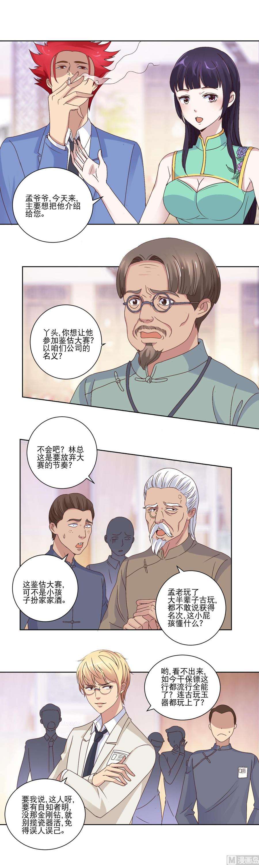 12.jpg