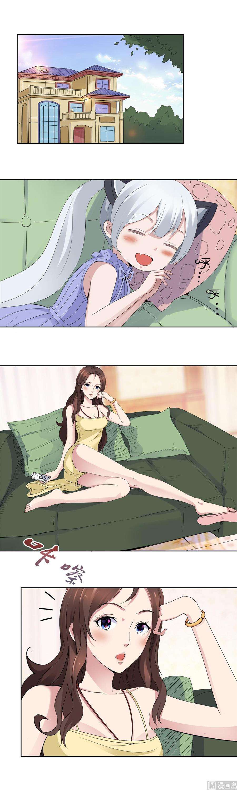 8.jpg