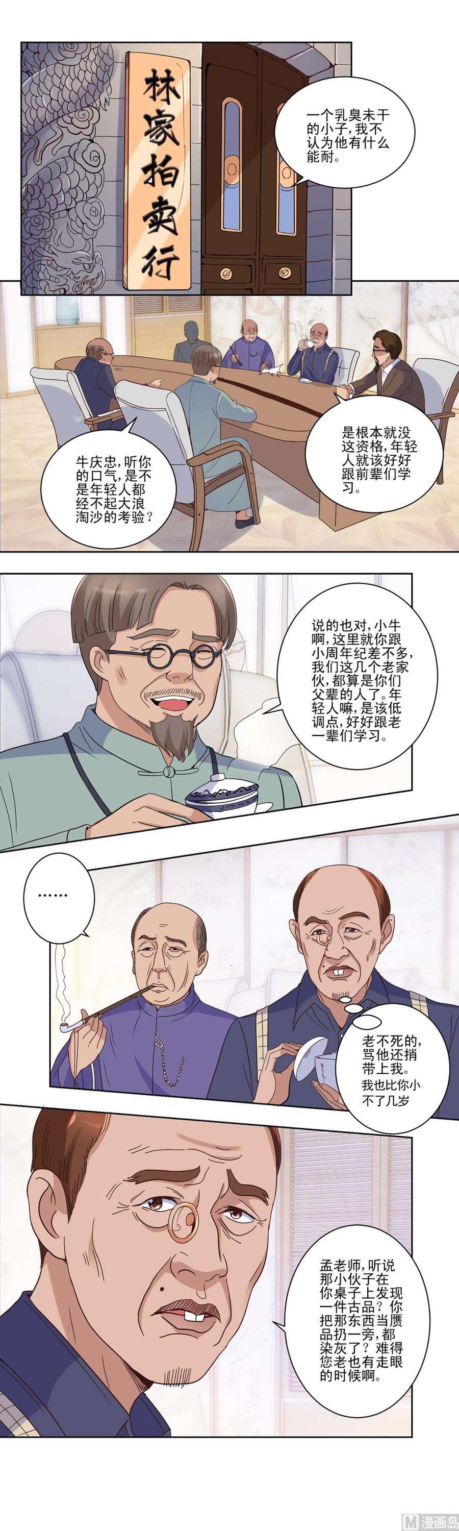 15.jpg