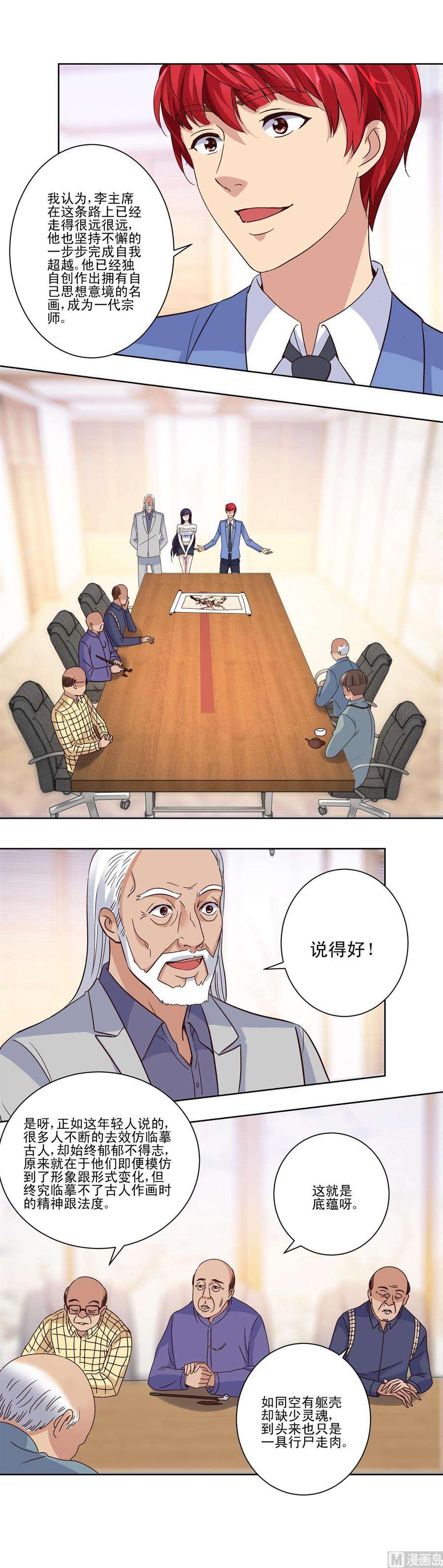 17.jpg