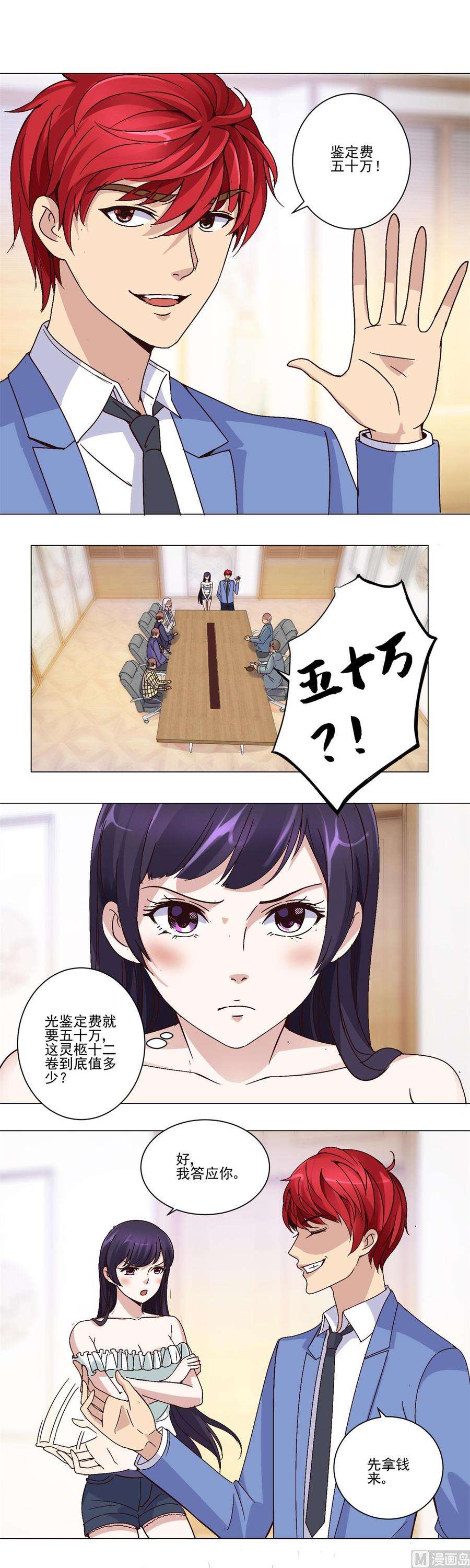 16.jpg