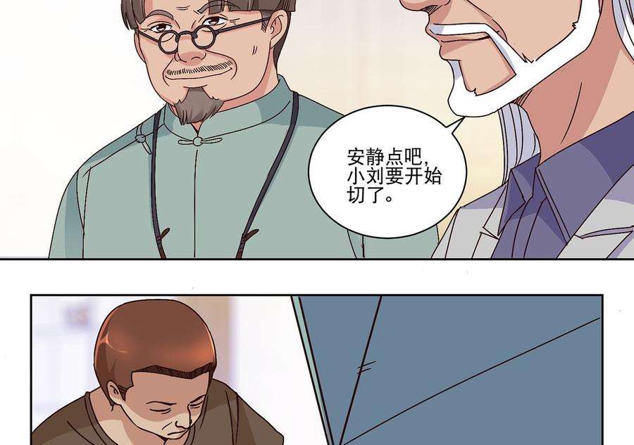19.jpg