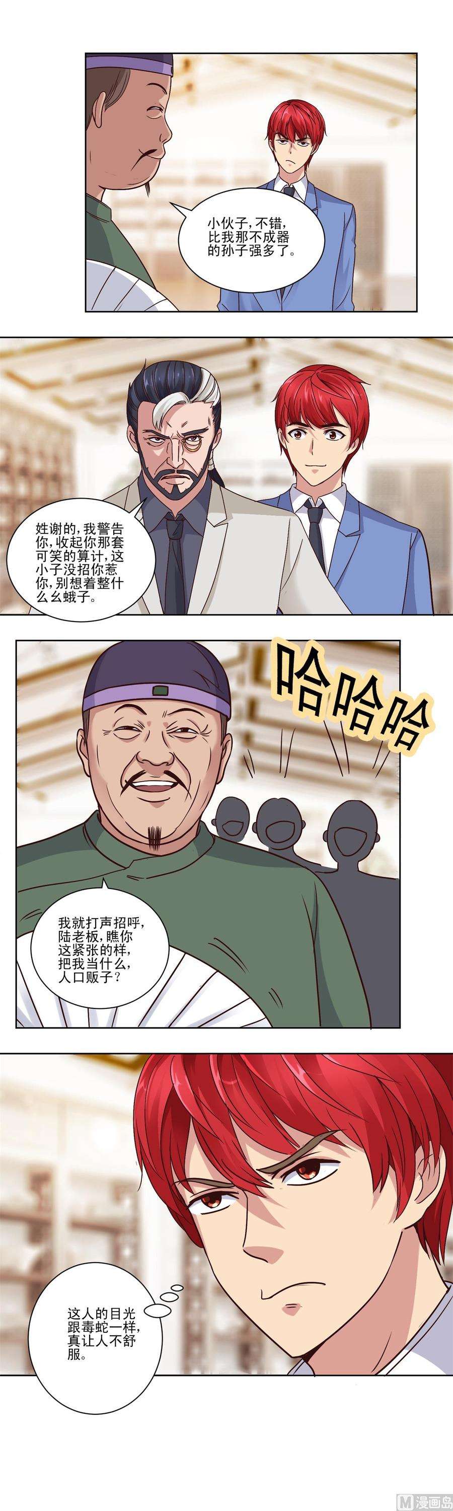 13.jpg