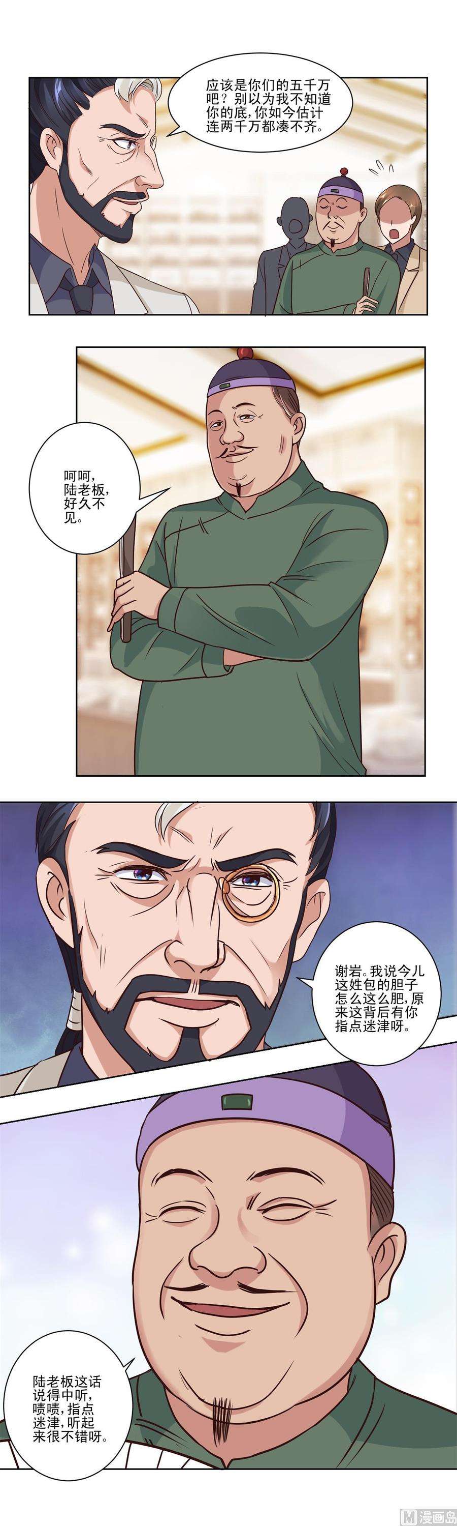 12.jpg