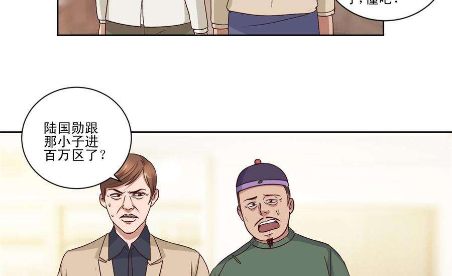 36.jpg