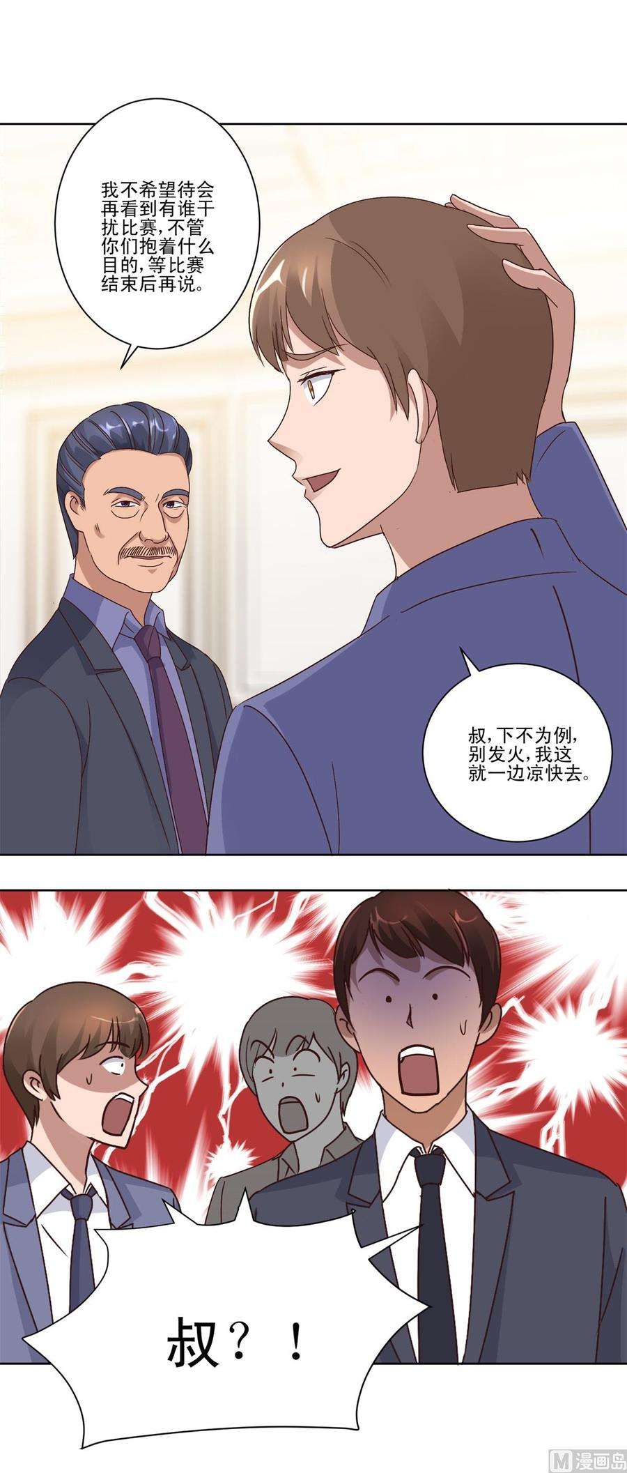 30.jpg
