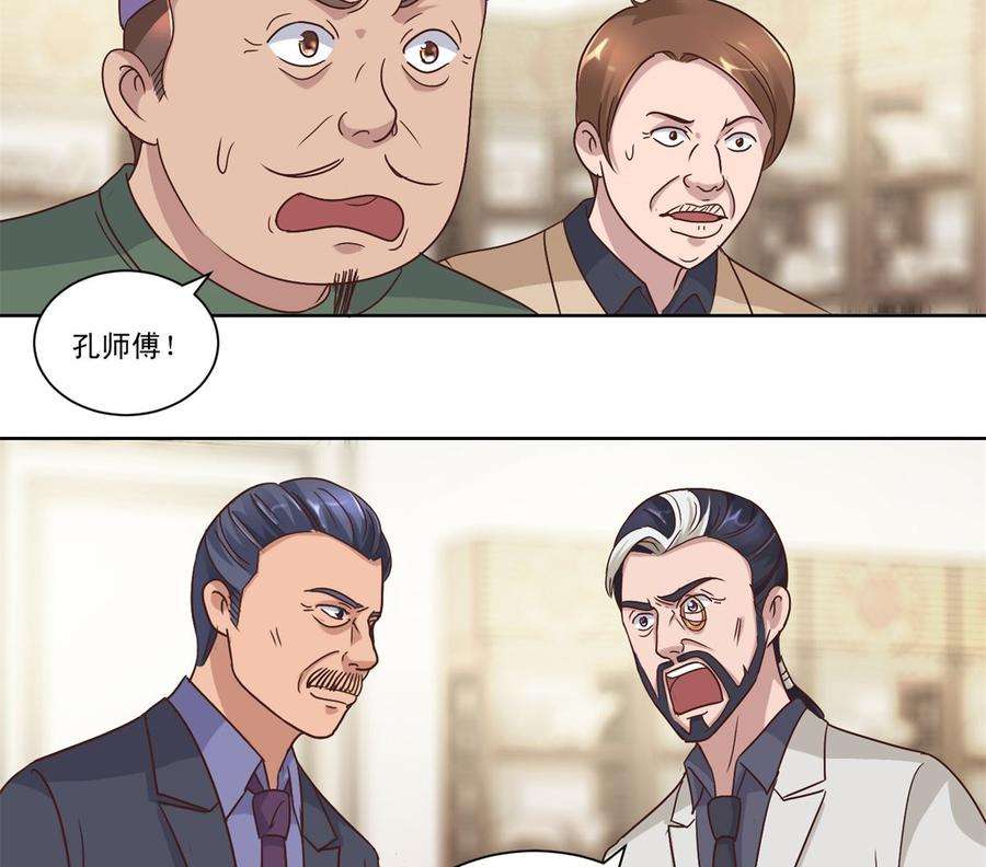 32.jpg