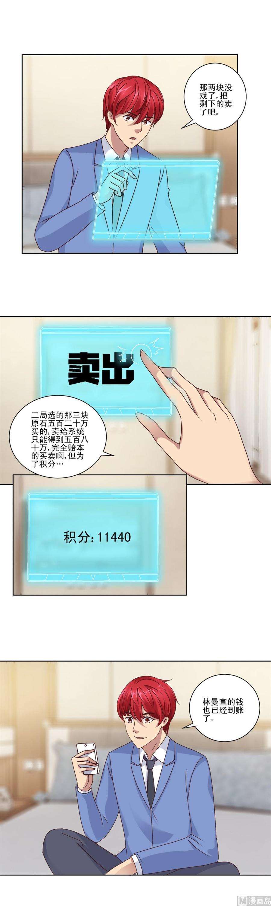 10.jpg