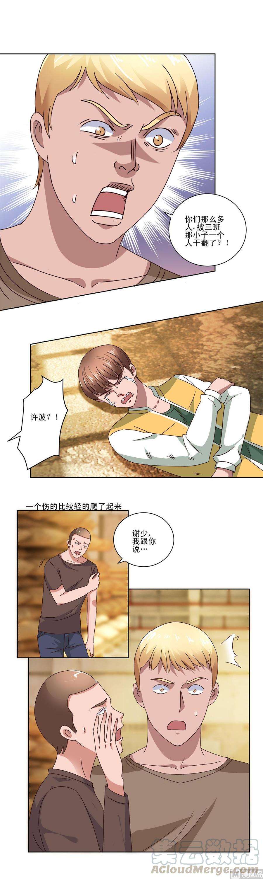 9.jpg