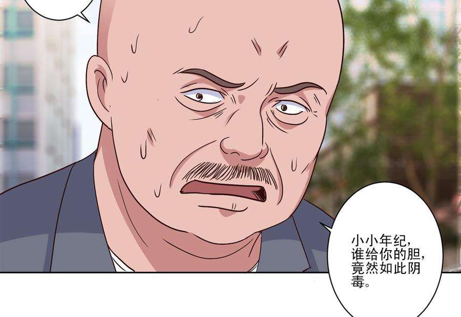 38.jpg