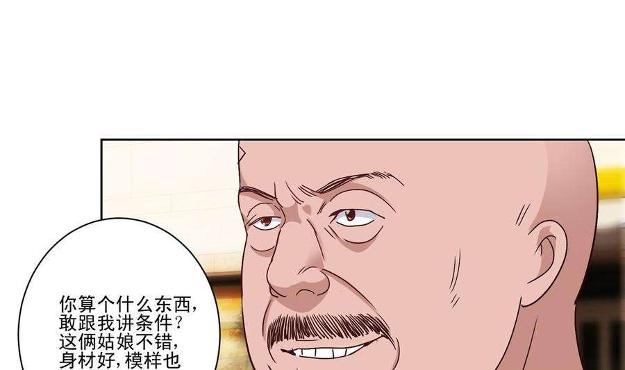 23.jpg