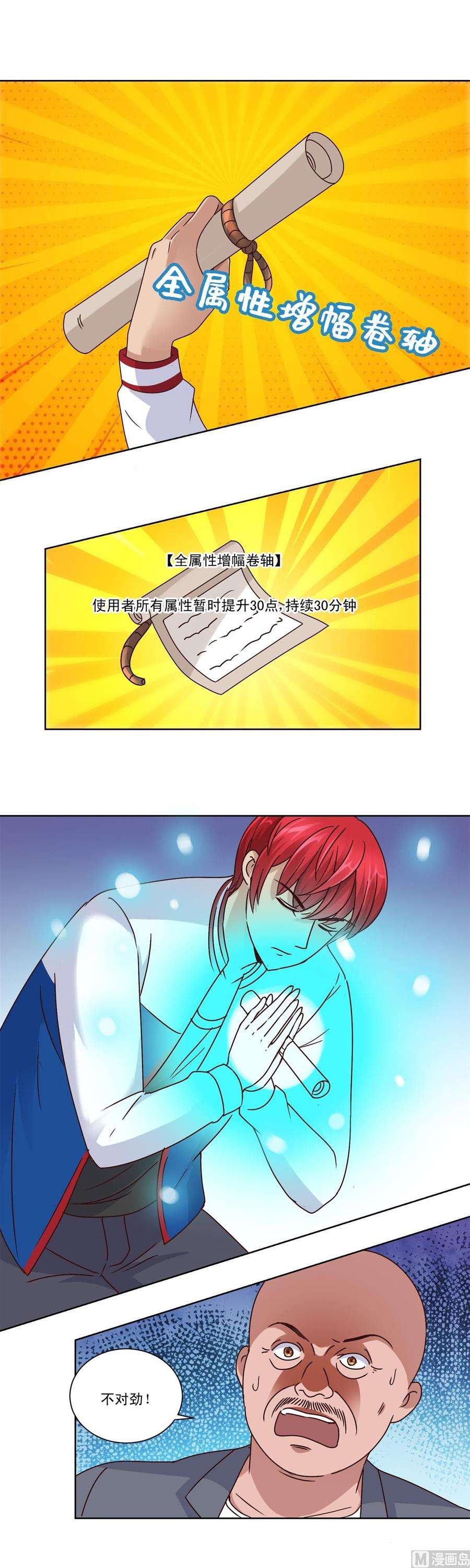23.jpg