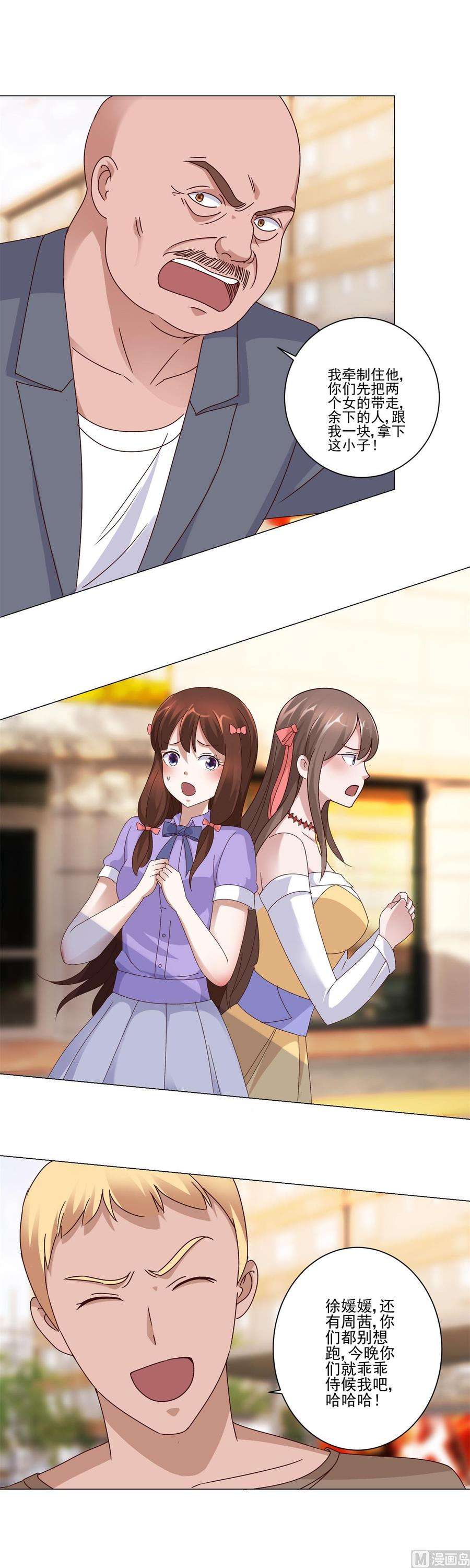 20.jpg