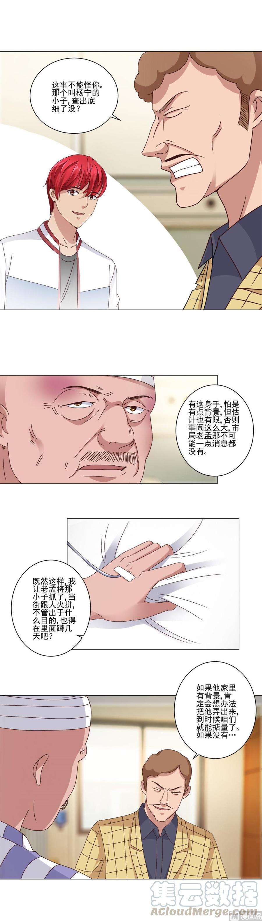 25.jpg
