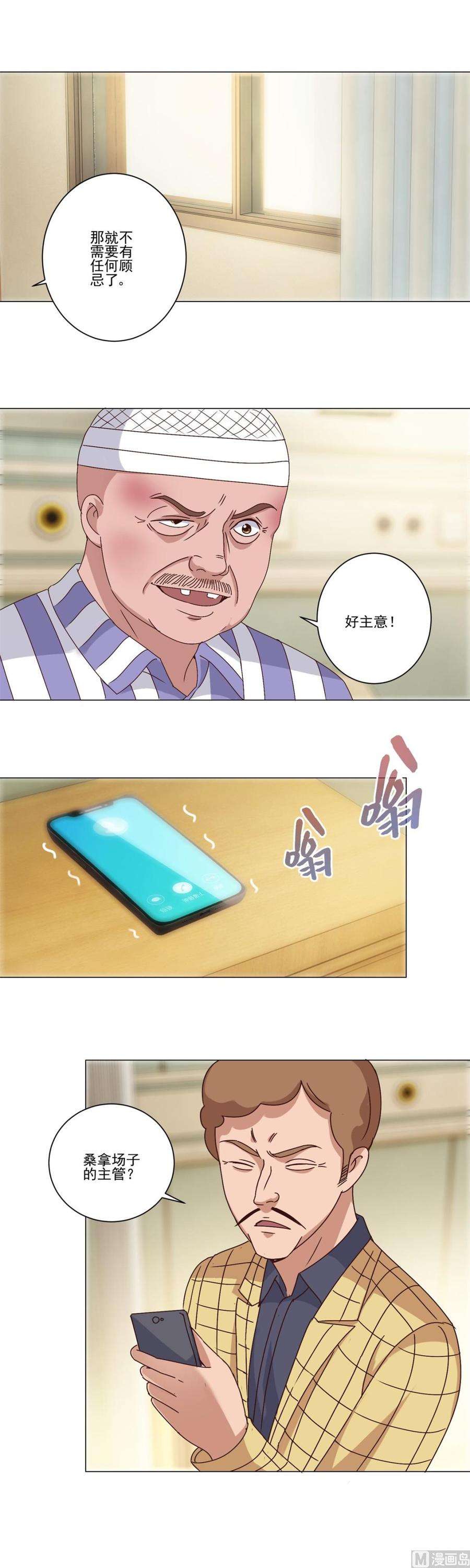 26.jpg