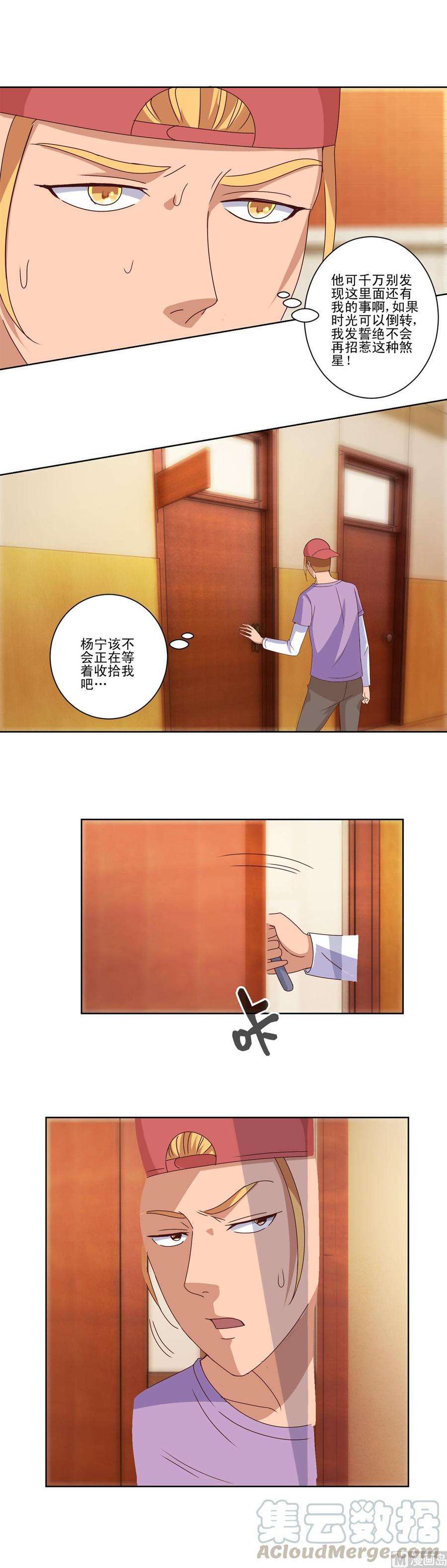 21.jpg