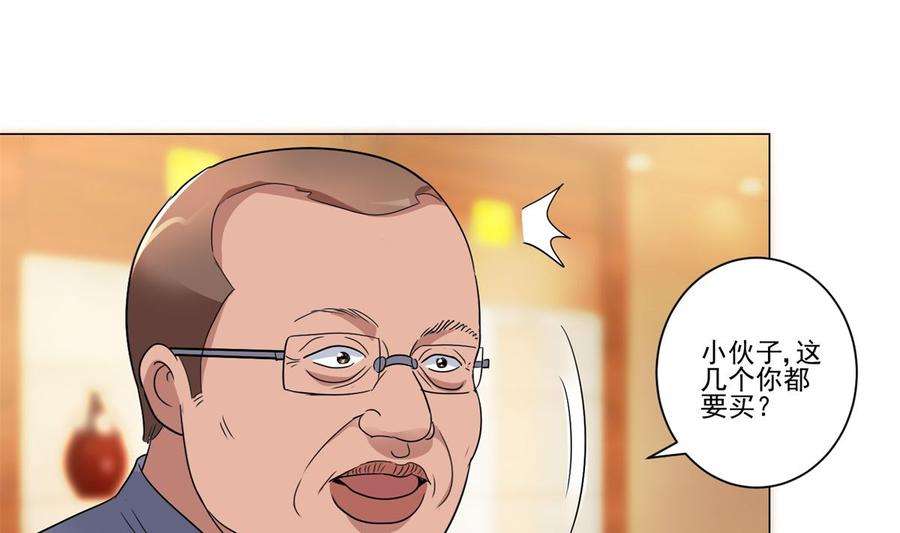 41.jpg