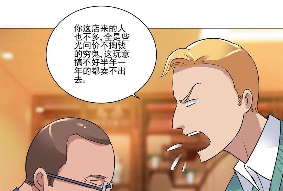 30.jpg