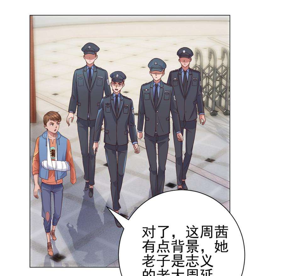 61.jpg