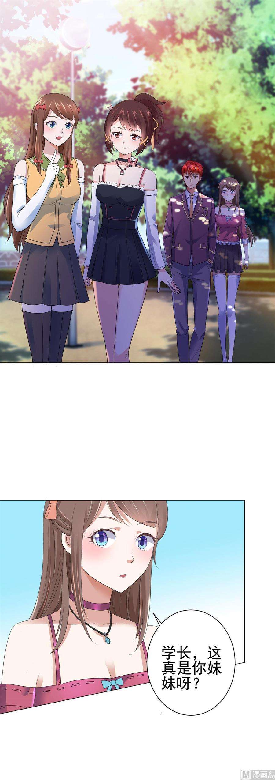 10.jpg