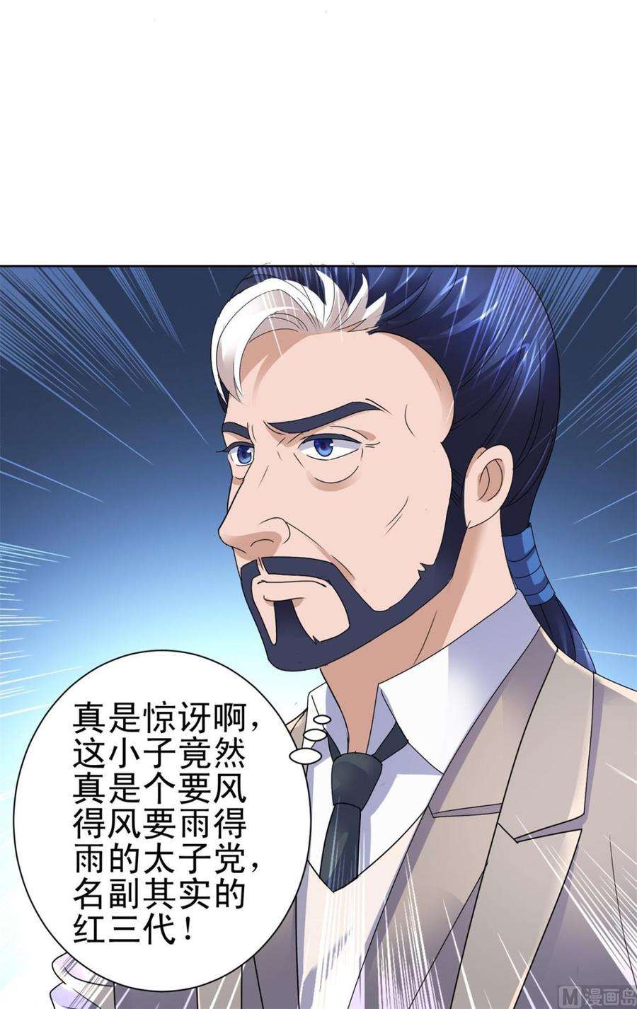 23.jpg