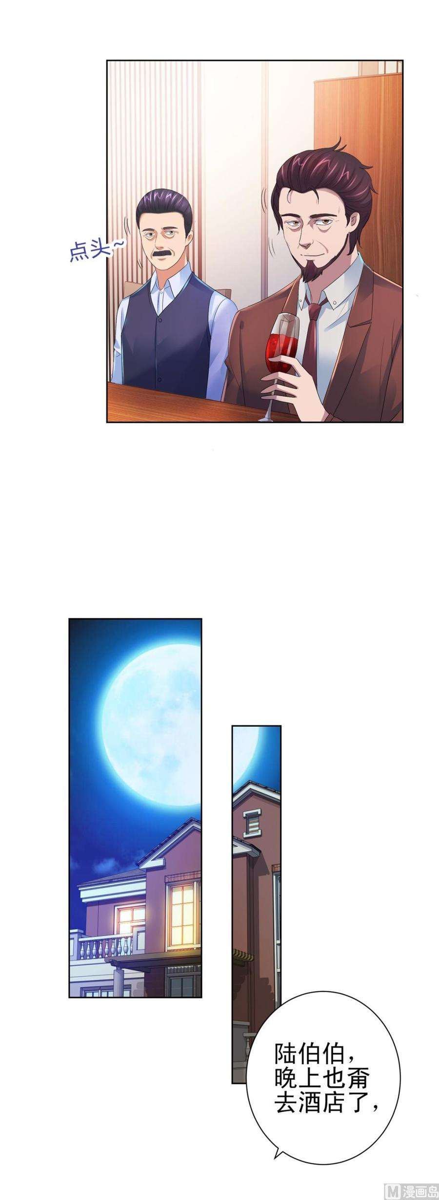 11.jpg