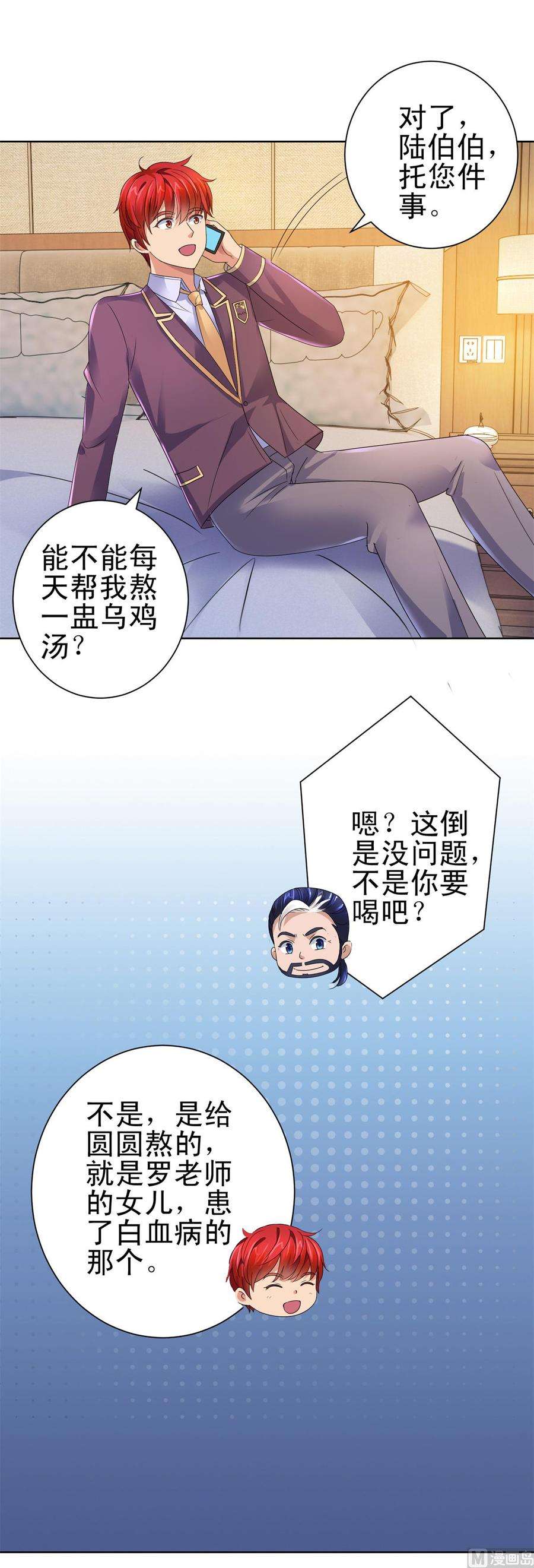 14.jpg