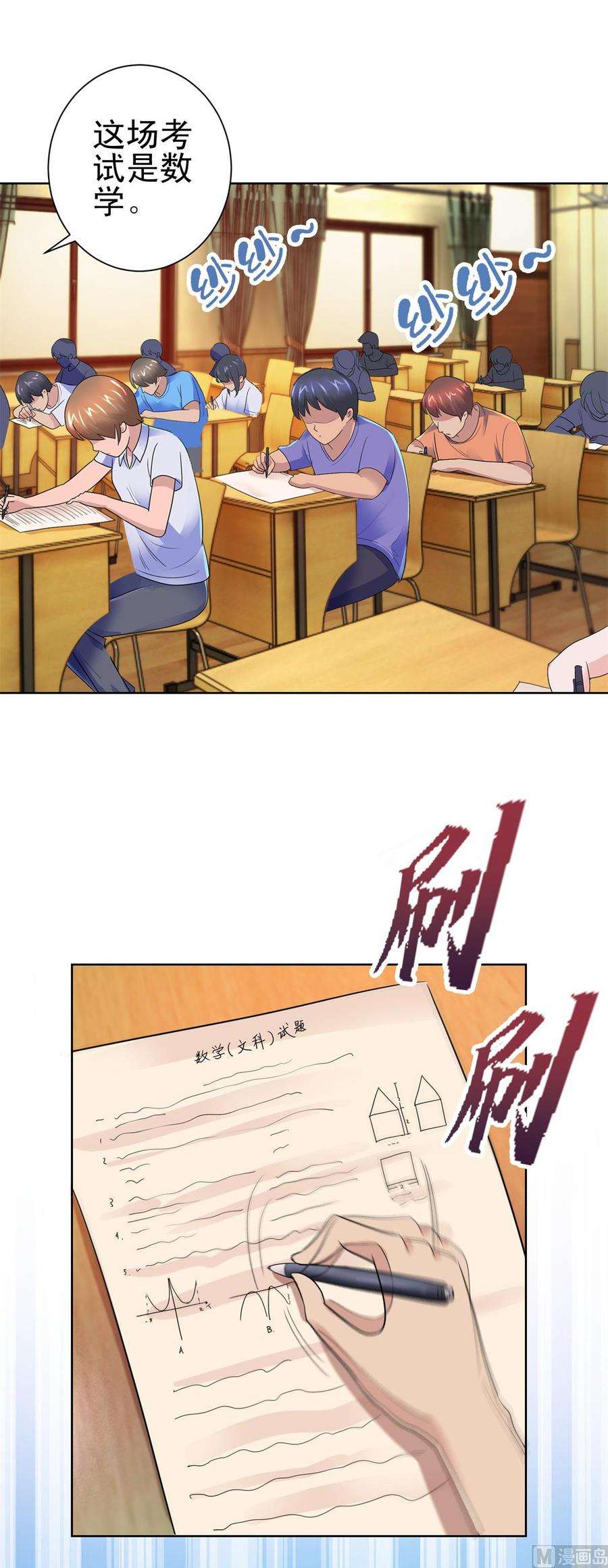 11.jpg