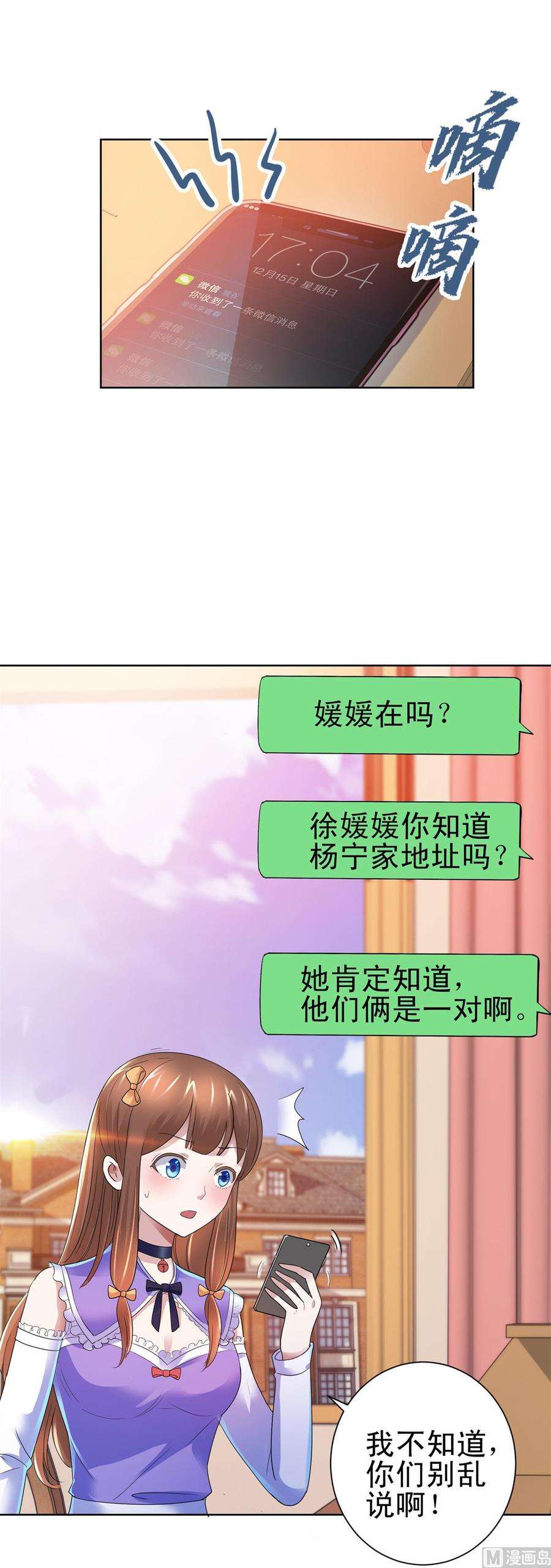 18.jpg