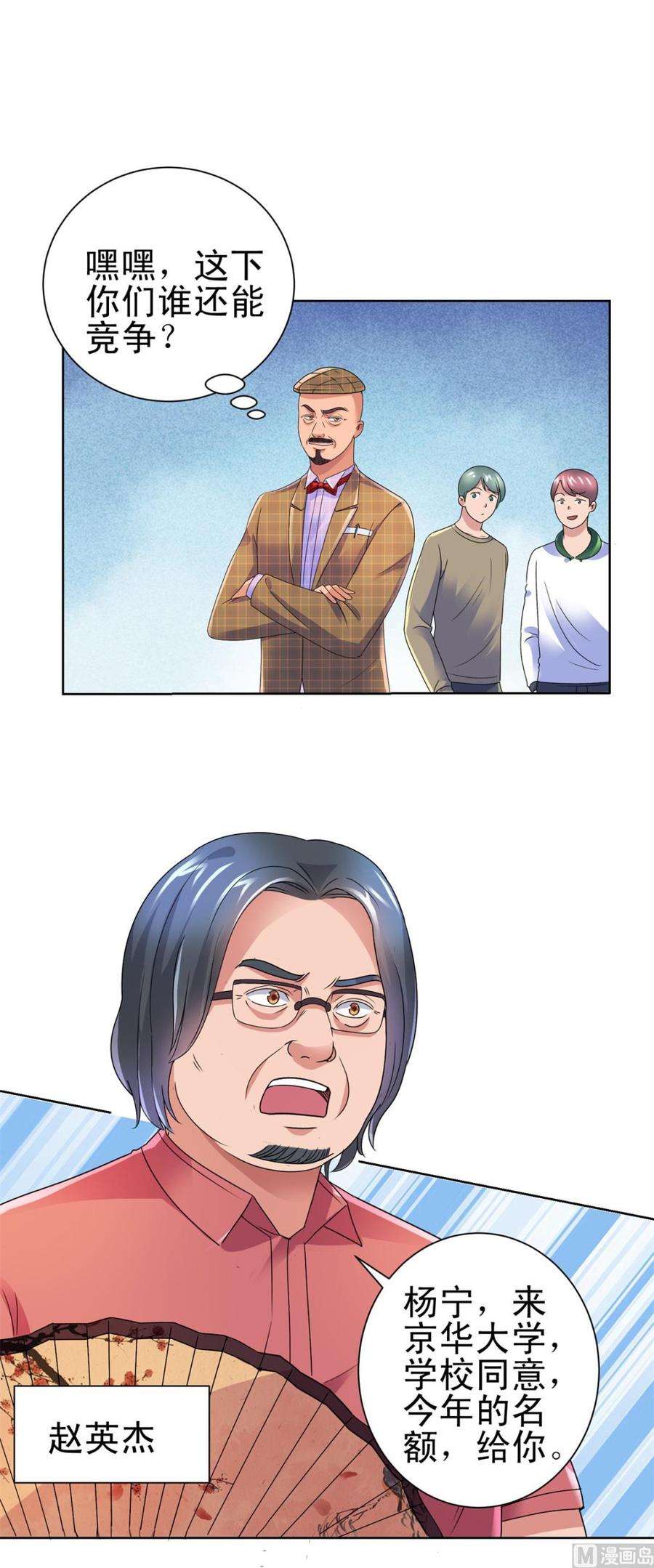 10.jpg