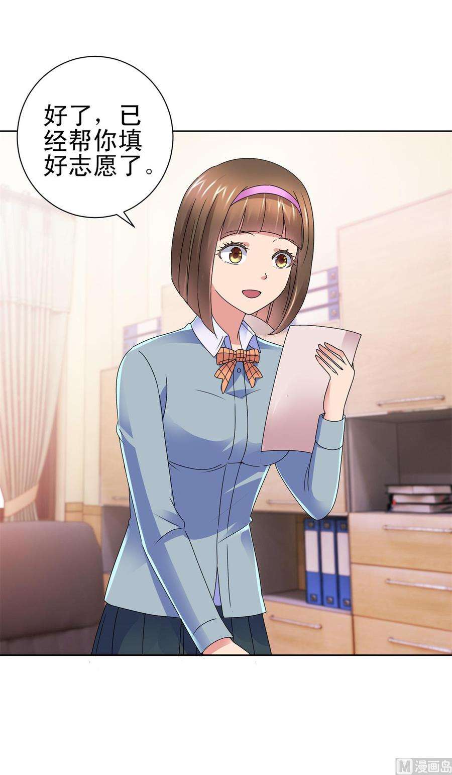19.jpg