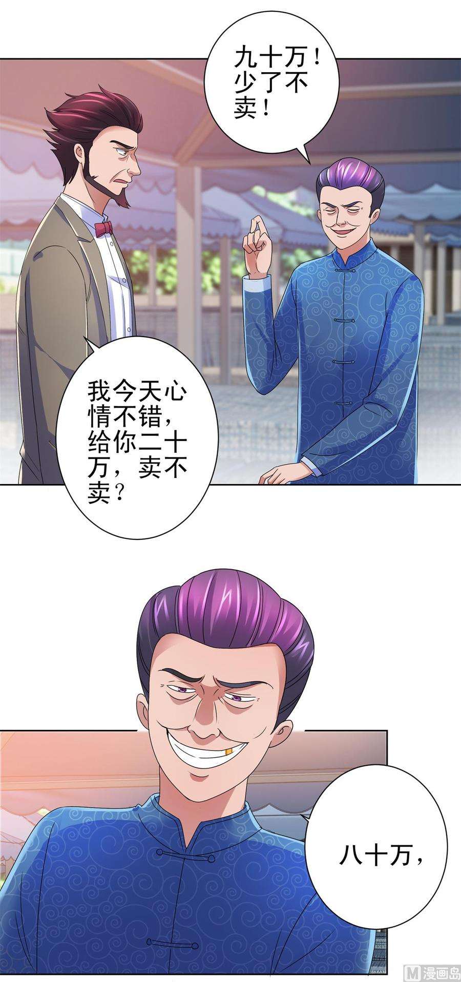 20.jpg