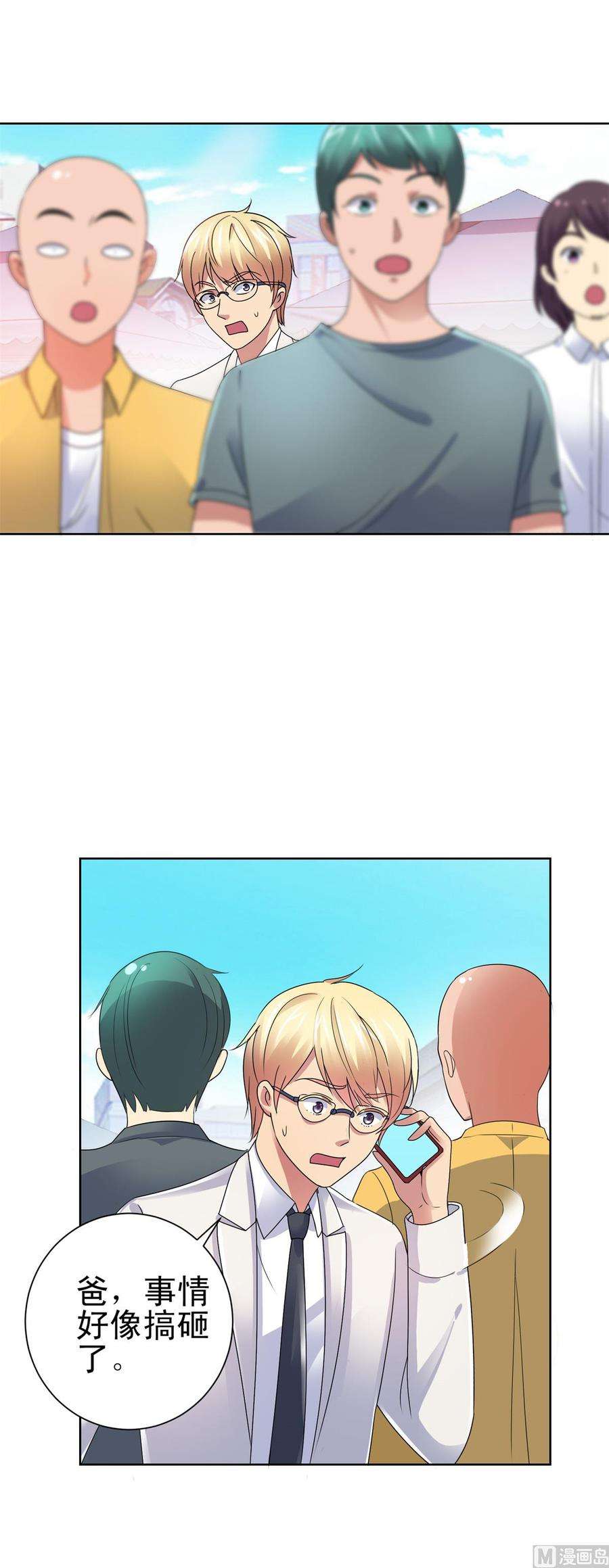 8.jpg
