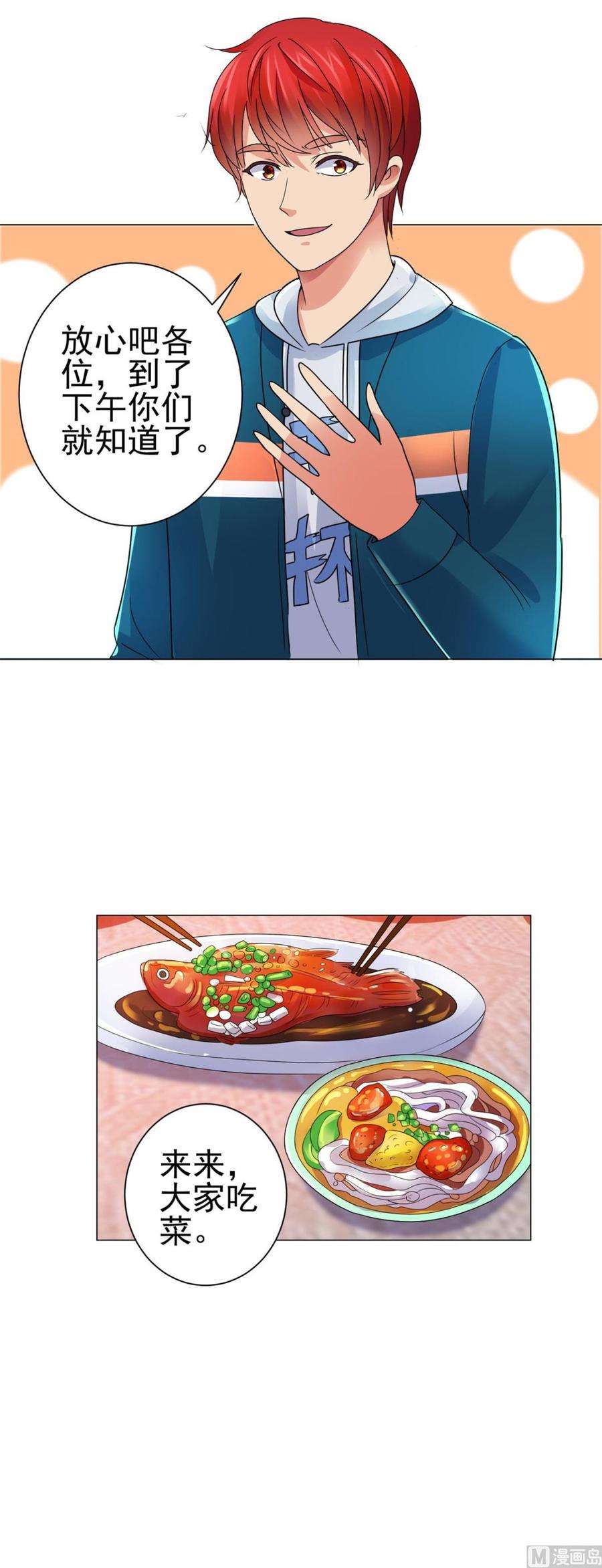 19.jpg