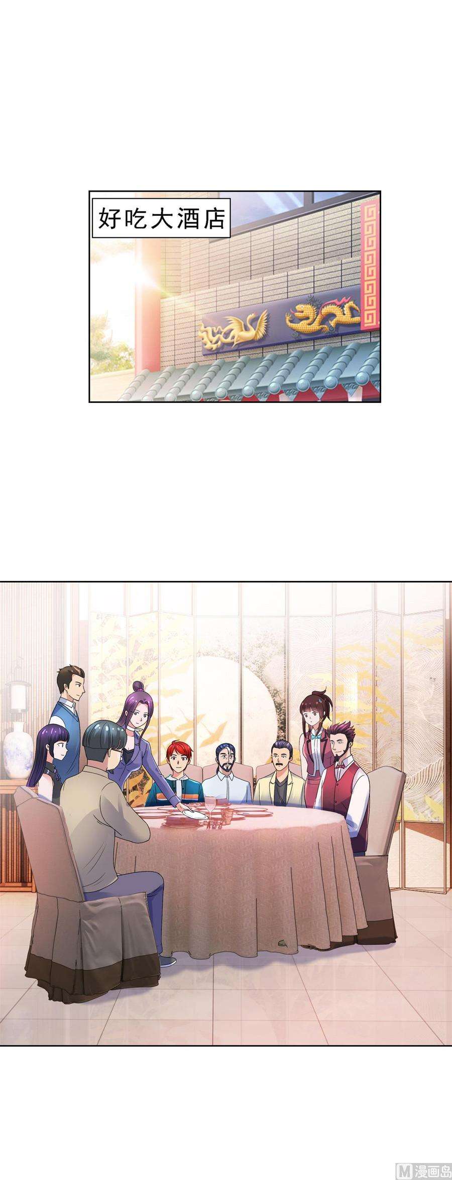 15.jpg